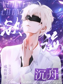 欲望都市